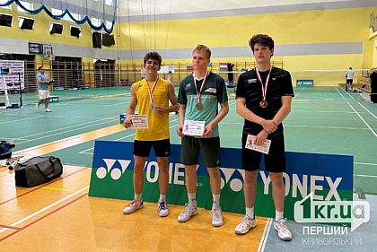 Криворожский бадминтонист занял второе место на Гран-при