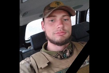 На Херсонщине погиб Герой из Криворожского района Денис Кирпач