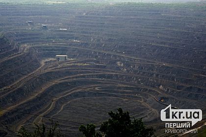 В каком районе Кривого Рога горожане услышат плановые взрывы