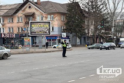 Криворожанам напомнили о сигналах регулировщиков на случай отключений света