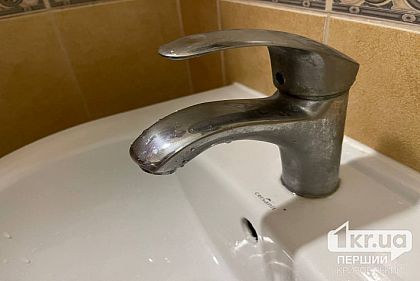 Криворожанам посоветовали, как сэкономить до 30% воды