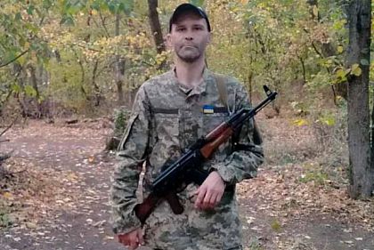 Защищая Украину, погиб военный из Кривого Рога Олег Иванов