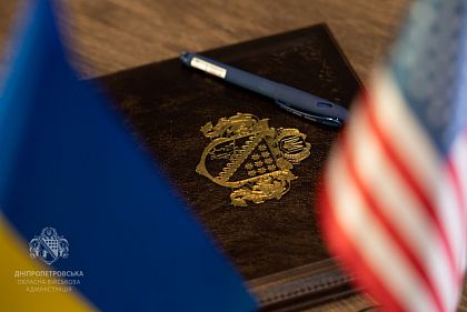 Днепропетровская область подписала меморандум о сотрудничестве со штатом Нью-Джерси