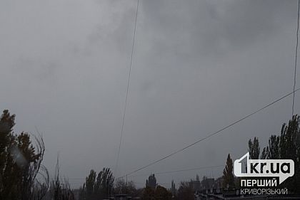 Облачно с дождями: погода в Кривом Роге на неделю