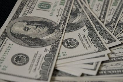 Курс валют в Кривом Роге 27 октября