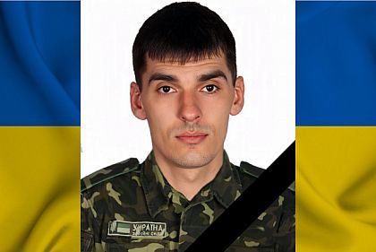 От тяжелого ранения в больнице умер защитник из Кривого Рога Андрей Профатилов