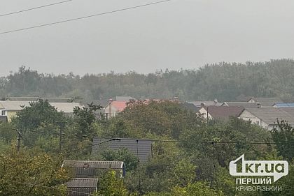 Содержание угарного газа превышает норму в три раза: качество воздуха в Кривом Роге 28 октября