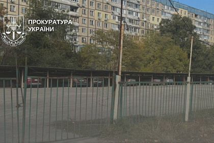 Суд обязал предприятие в Днепре вернуть городу почти 3 миллиона гривен: за что