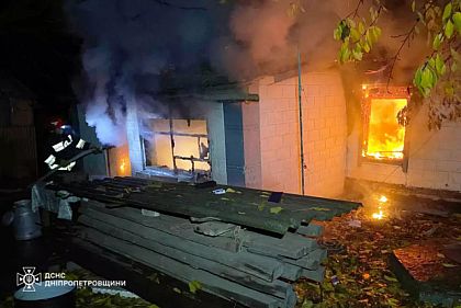 На Днепропетровщине пожарные ликвидировали возгорание дома
