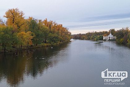 Какой будет погода в Кривом Роге 30 октября