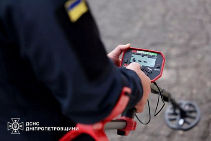 Эстонские партнеры передали спасателям Днепропетровщины дроны и металлоискатели