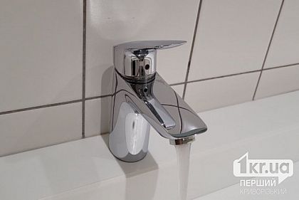 Криворожан просят передать показания счетчиков воды к концу месяца