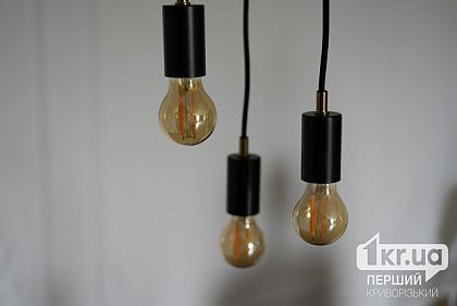 В Криворожском районе 31 октября не будет света – адреса