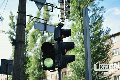 На перекрестках Кривого Рога установили системы бесперебойного питания светофоров