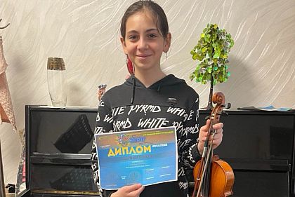 Скрипачка из Кривого Рога заняла второе место на Всеукраинском конкурсе