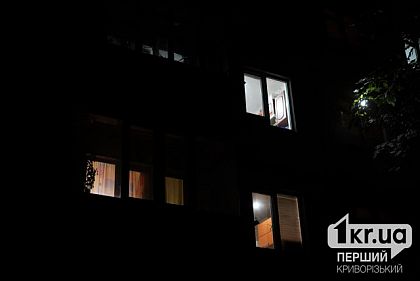 В начале ноября на Криворожье не будет света – адреса