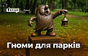           168  