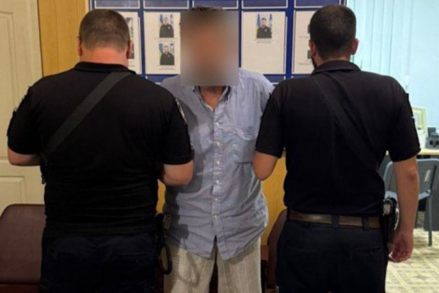 В Днепропетровской области задержали мужчину, который бросил гранату посреди улицы В Днепропетровской области задержали мужчину, который бросил гранату посреди улицы