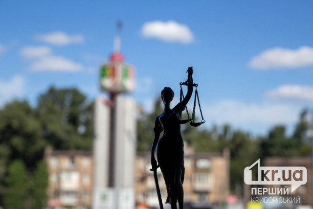 У Кривому Розі засудили п`яного мотоцикліста, який покалічив цивільну дружину в ДТП