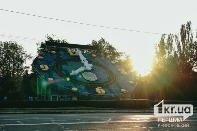 Какая погода будет в Кривом Роге 4 августа