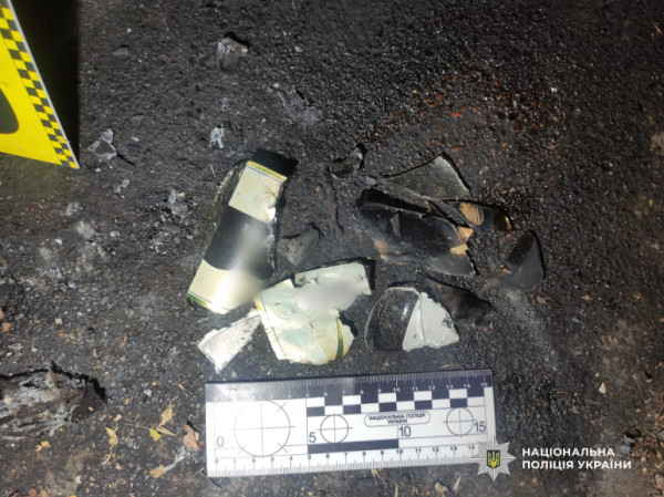 підпал авто 