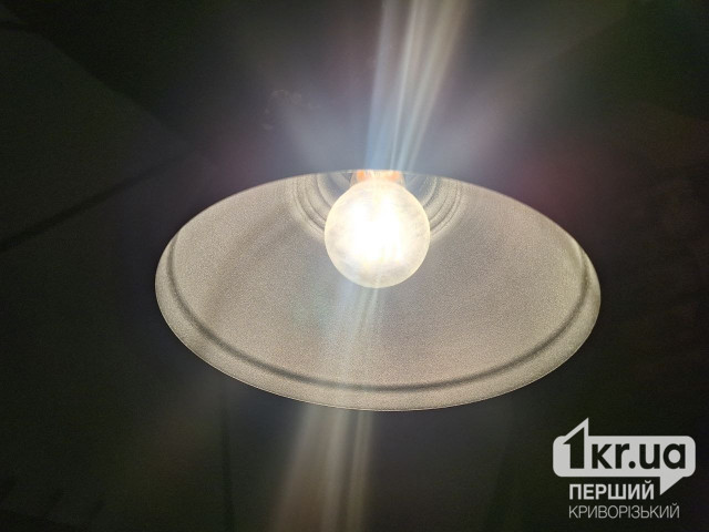 В какие часы криворожан просят не пользоваться мощными электроприборами 4 августа