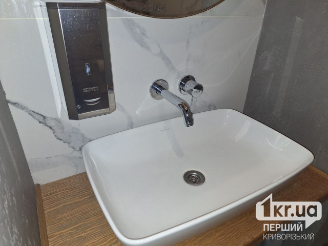 Где в Кривом Роге в течение 5 августа нет воды: адреса