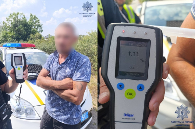 Патрульні Кривого Рогу відсторонили від керування автівкою водія напідпитку