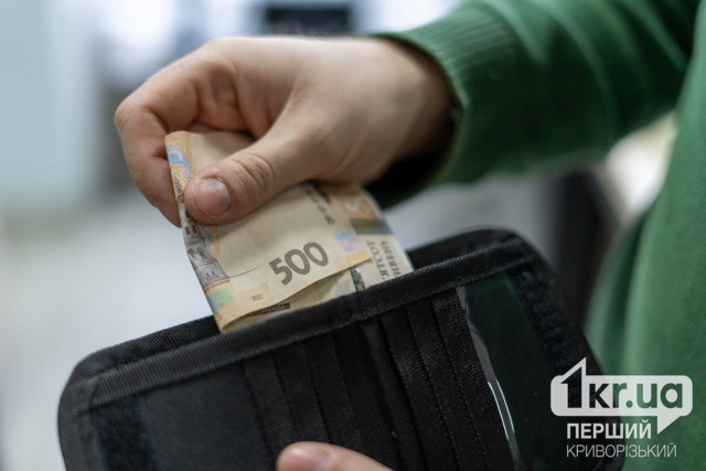 Криворожанка намагалася відкупитися від покарання за домашнє насильство