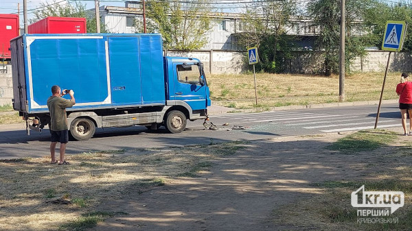 на бульварі Вечірньому сталася ДТП ДТП Кривий Ріг