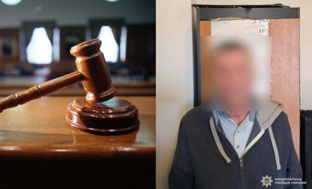 Криворіжець отримав строк за пограбування на пляжі