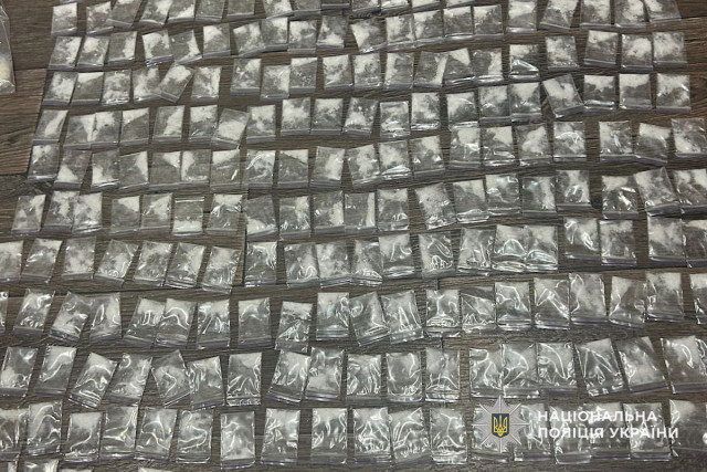 У криворіжця виявили наркотики та психотропи на 800 тисяч гривень