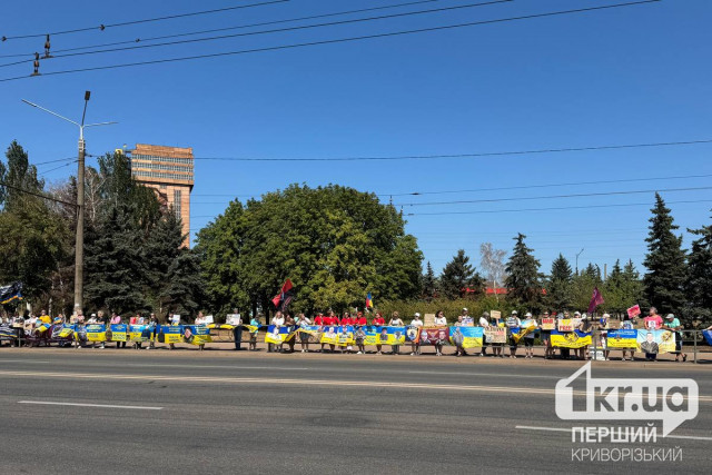У Кривому Розі відбулася акція на підтримку військовополонених та зниклих безвісти