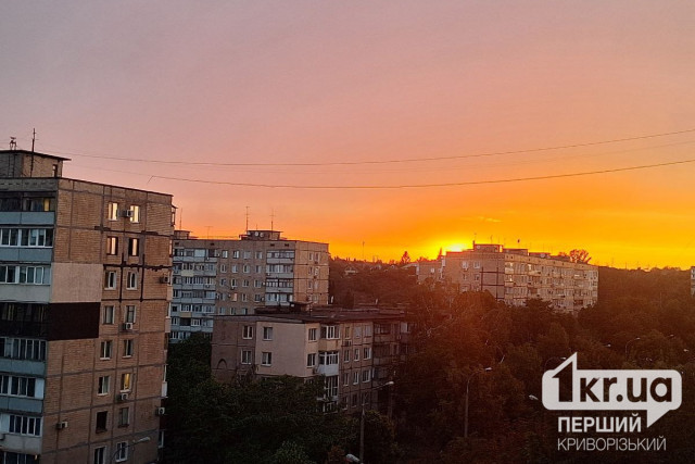 Якою буде погода в Кривому Розі 11 серпня