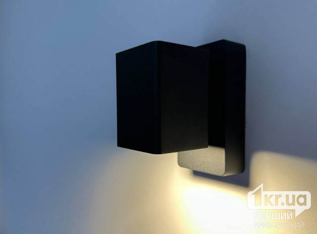 Де у Криворізькому районі 11 серпня немає світла: адреси