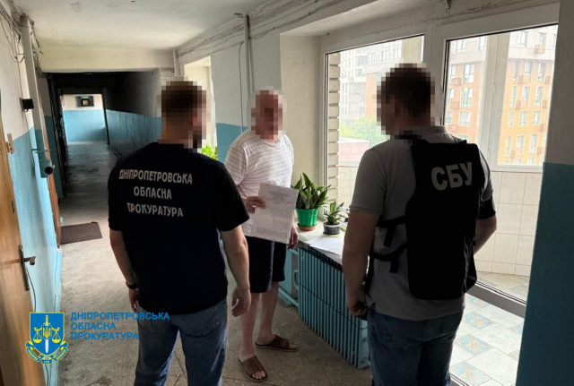 На Дніпропетровщині батька й сина підозрюють у привласненні мільйонів з держбюджету