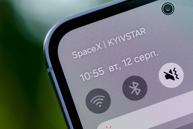 Украина запускает спутниковую связь без сети — как пользоваться криворожанам
