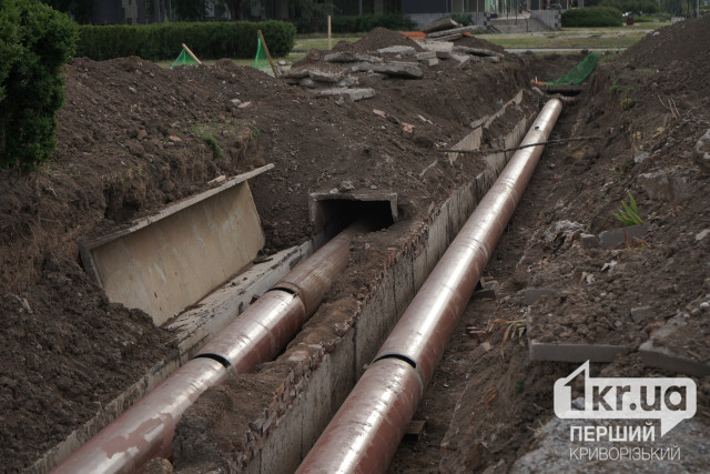 Какова готовность Криворожтеплосети к отопительному сезону по состоянию на середину августа