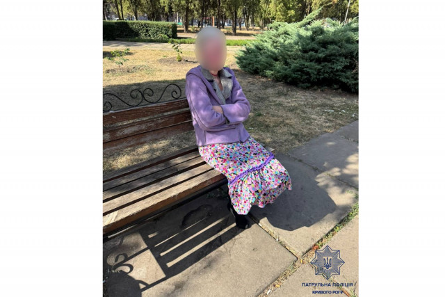 Полиция Кривого Рога вернула домой потерявшуюся пожилую женщину