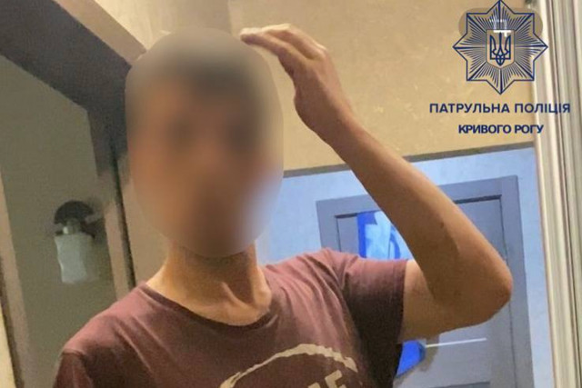 Полиция оштрафовала криворожанина за ложный вызов службы