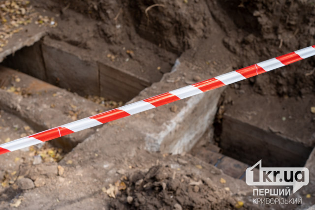 Кривбасводоканал попереджає про кримінальну відповідальність за незаконні врізки