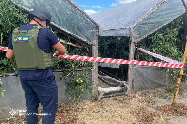 В Днепропетровской области жители нашли кассетный боеприпас во дворе