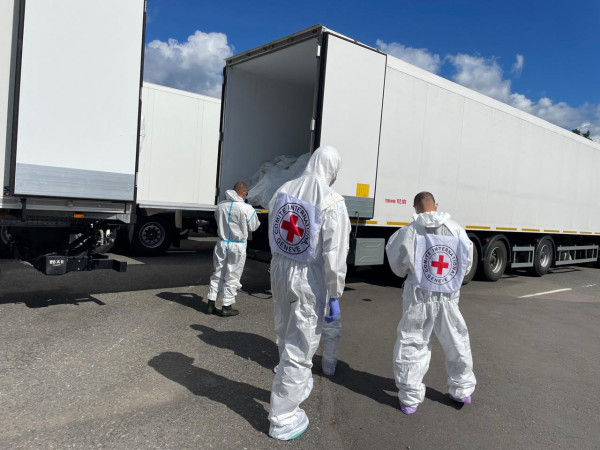 тела военных