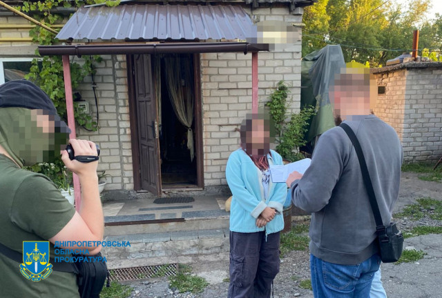 На Дніпропетровщині жінка шпигувала за ешелонами ЗСУ для ворога
