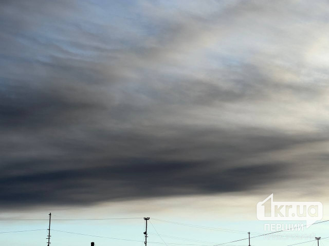 Каково качество воздуха в Кривом Роге 21 августа