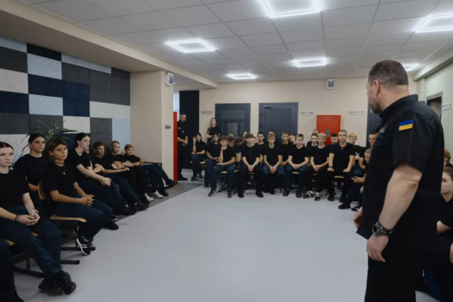 В Кривом Роге заработал лицей безопасности и патриотического воспитания