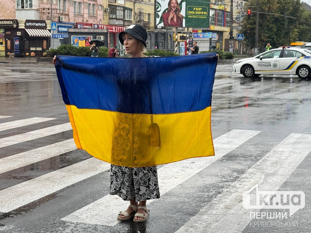 В День Государственного флага в Кривом Роге почтили память погибших Героев