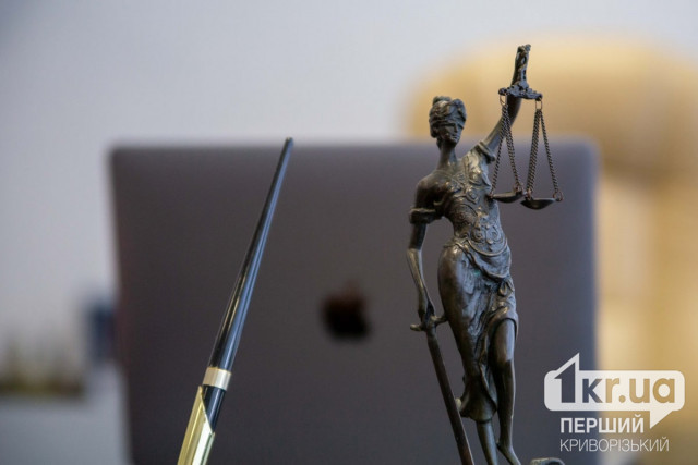 Жительница Кривого Рога заплатит 1700 гривен за перелом носа соперницы