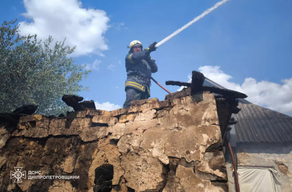 пожежа Кривий Ріг