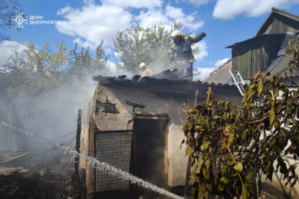 пожежа Кривий Ріг